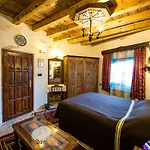 Sofa Ξενοδοχείο 3*