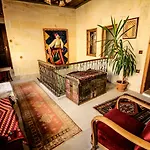 Ξενοδοχείο Sofa