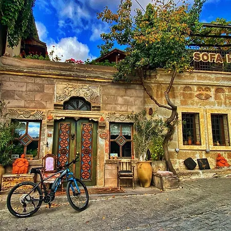 Ξενοδοχείο Sofa 3*