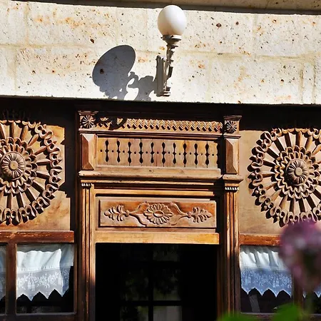 Sofa Ξενοδοχείο 3*